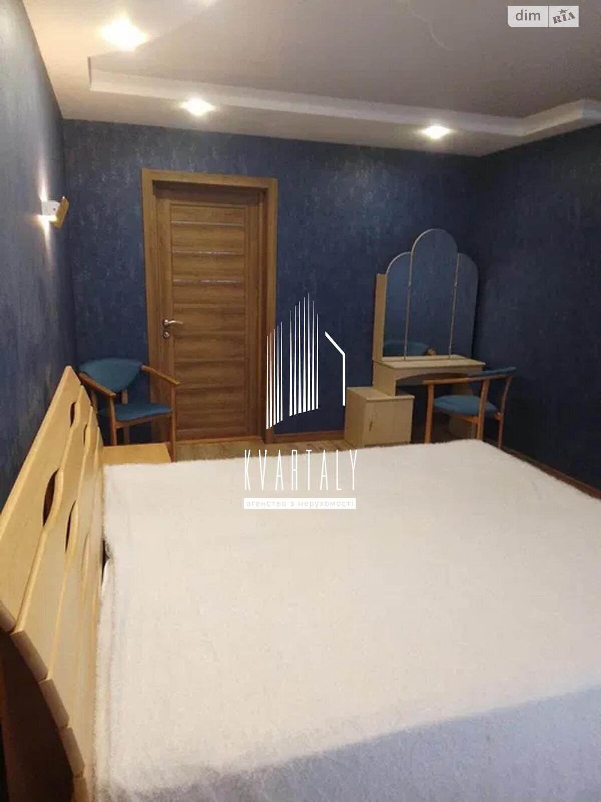 2-Room Apartment on Serhiy Danchenko Street, Modern Renovation, Fully Equipped