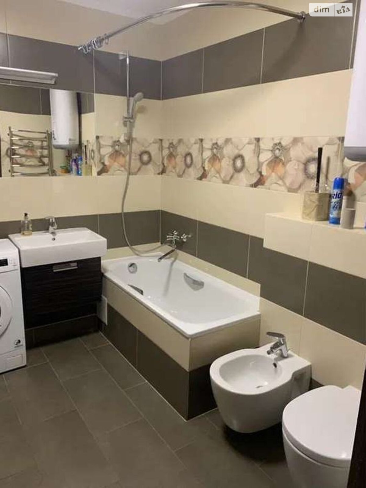 Fully Equipped Apartment with Modern Design and Amenities