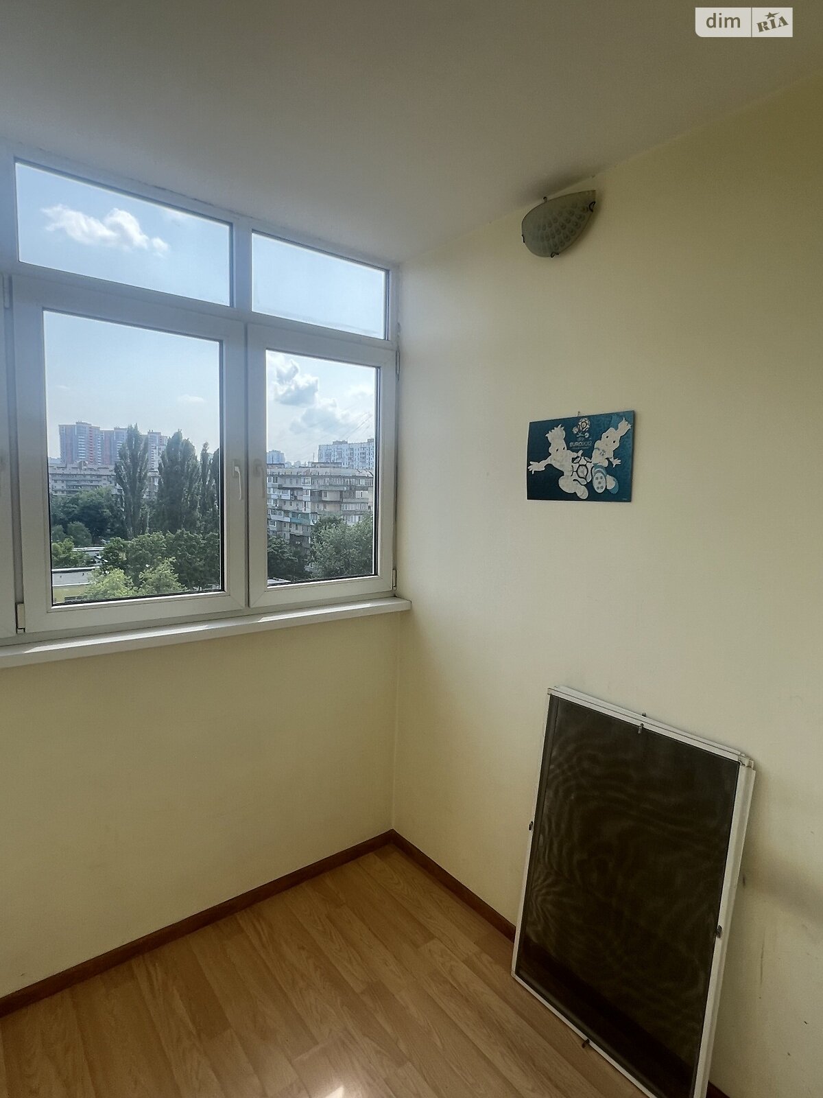 1-bedroom apartment on 8th floor of 25-story building
