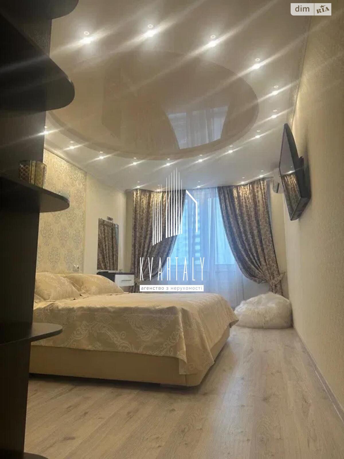 1-bedroom apartment on Elena Pchilki Street, 17th floor, well-equipped