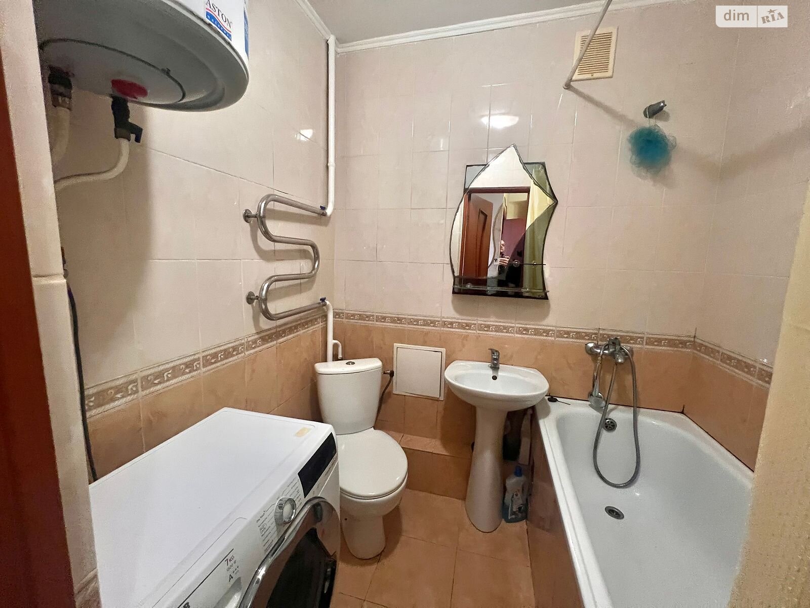 Cozy 1-bedroom apartment with quality renovation
