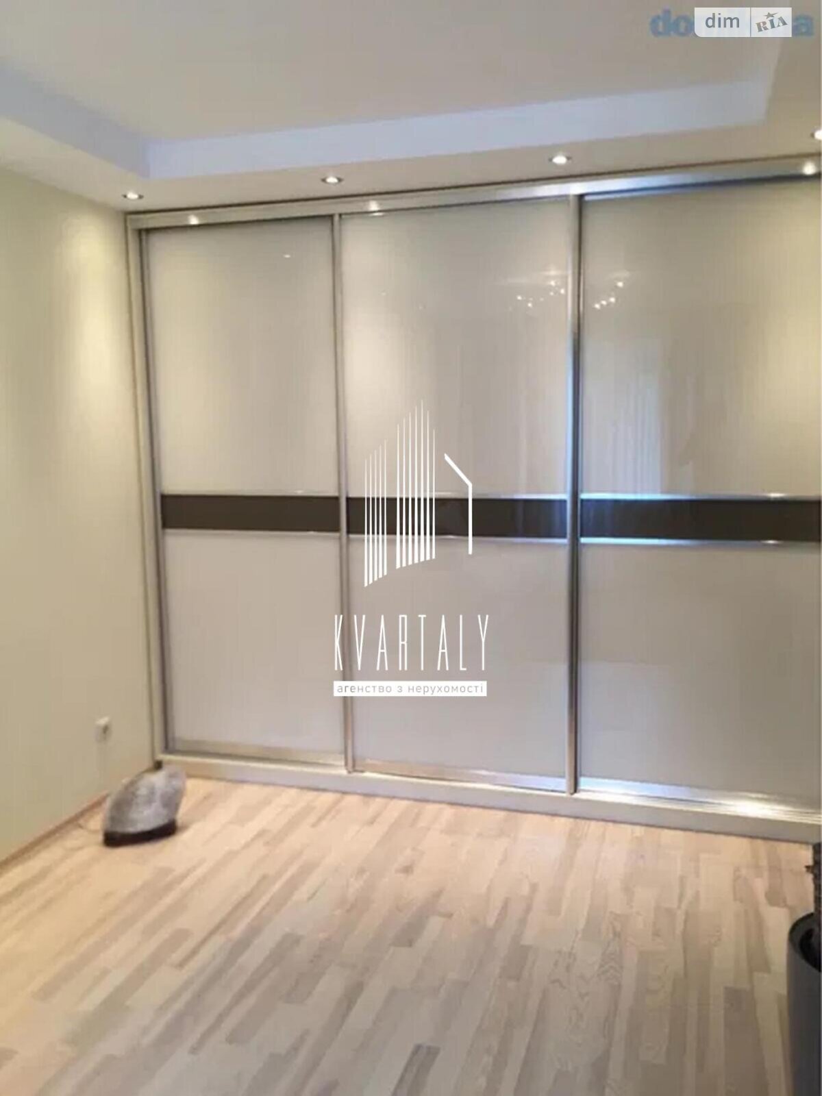 Designer 1-Bedroom Apartment in Boychuka Street, Quiet Neighborhood