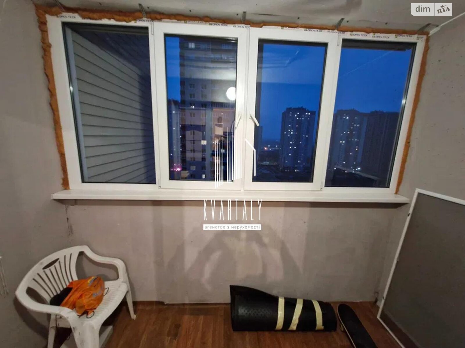 1-Bedroom Apartment on Sofii Rusovoi Street, 15th Floor, Fully Equipped