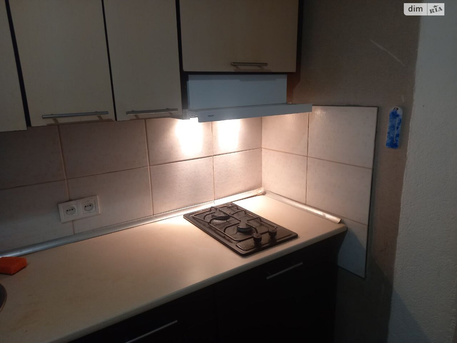 1-Room Apartment near Zashchitnikov Metro, Pavlenkovskaya Street