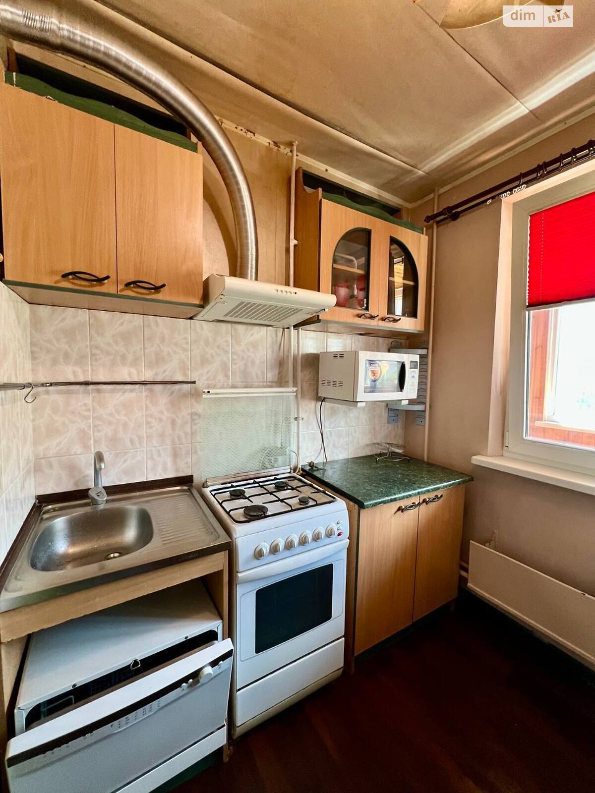 1-Room Apartment at Druzhby Narodov 237 with Full Amenities