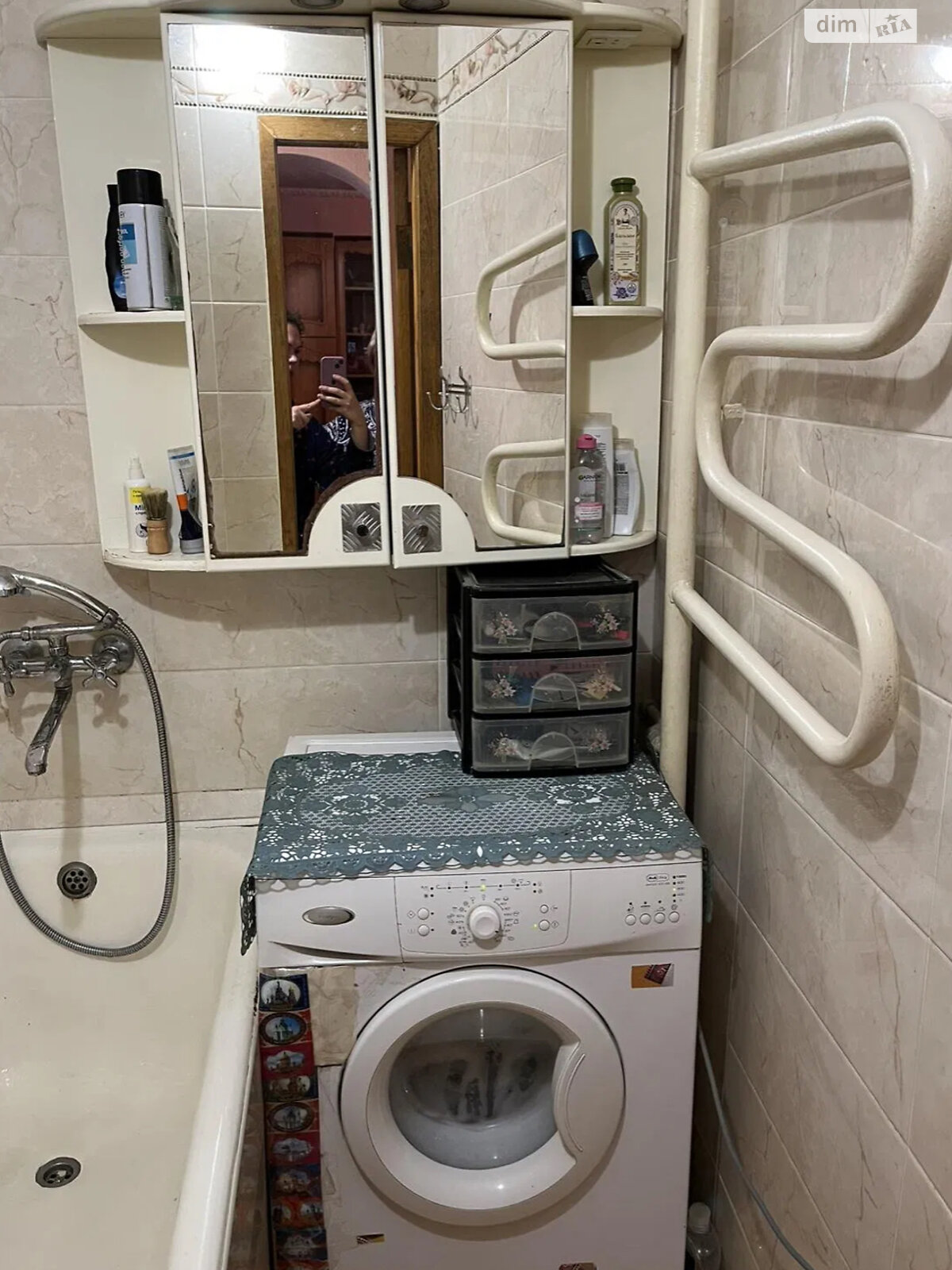 1-Room Apartment near Metro, Fully Equipped