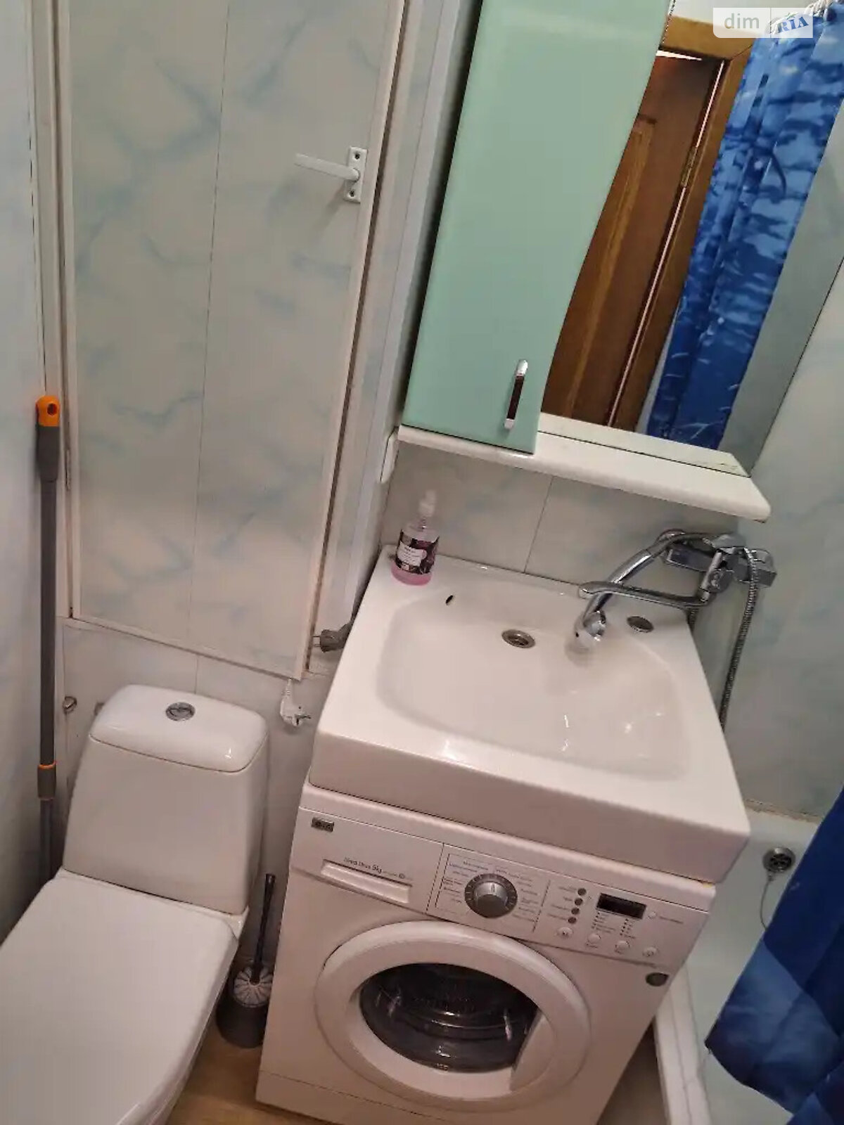 Smart Apartment on Pobedy Street