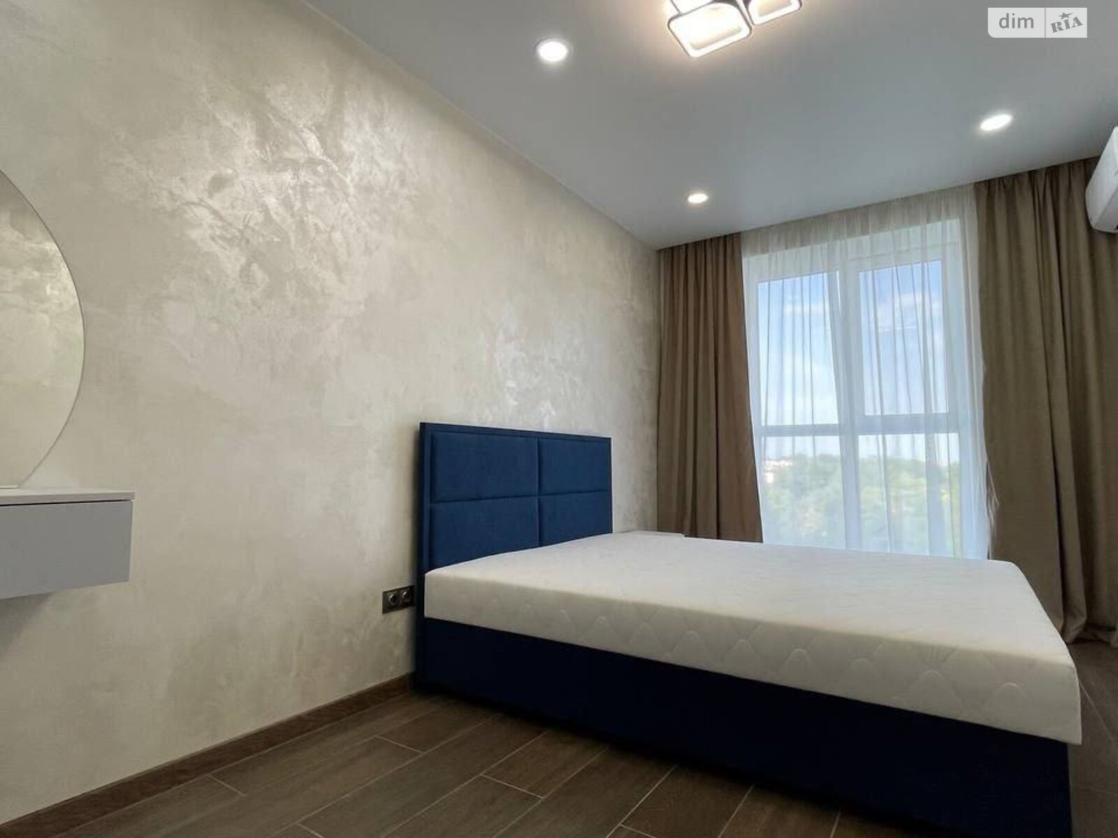 2-Room Apartment in Dubinina Complex, Heroiv Spasateliv Street