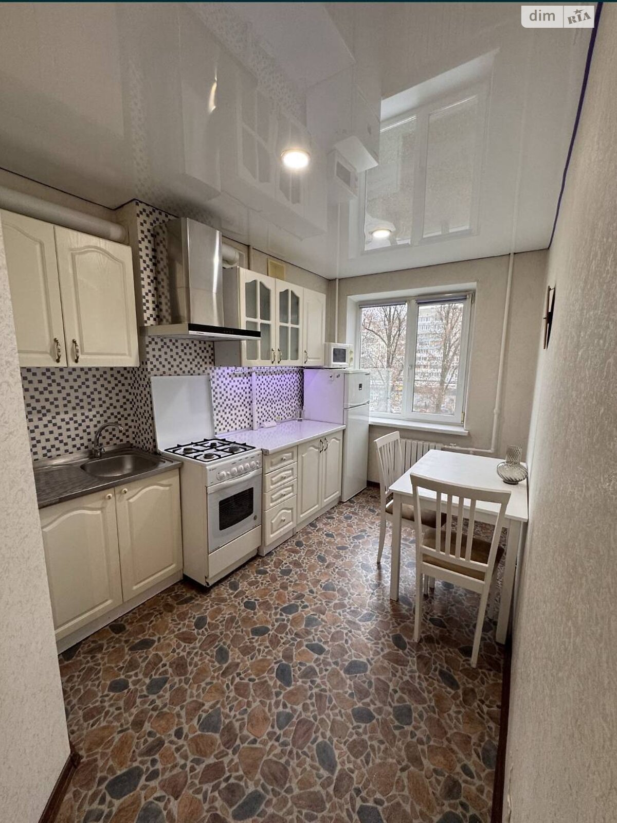 Cozy Apartment in Dnipro for Long-Term Rent