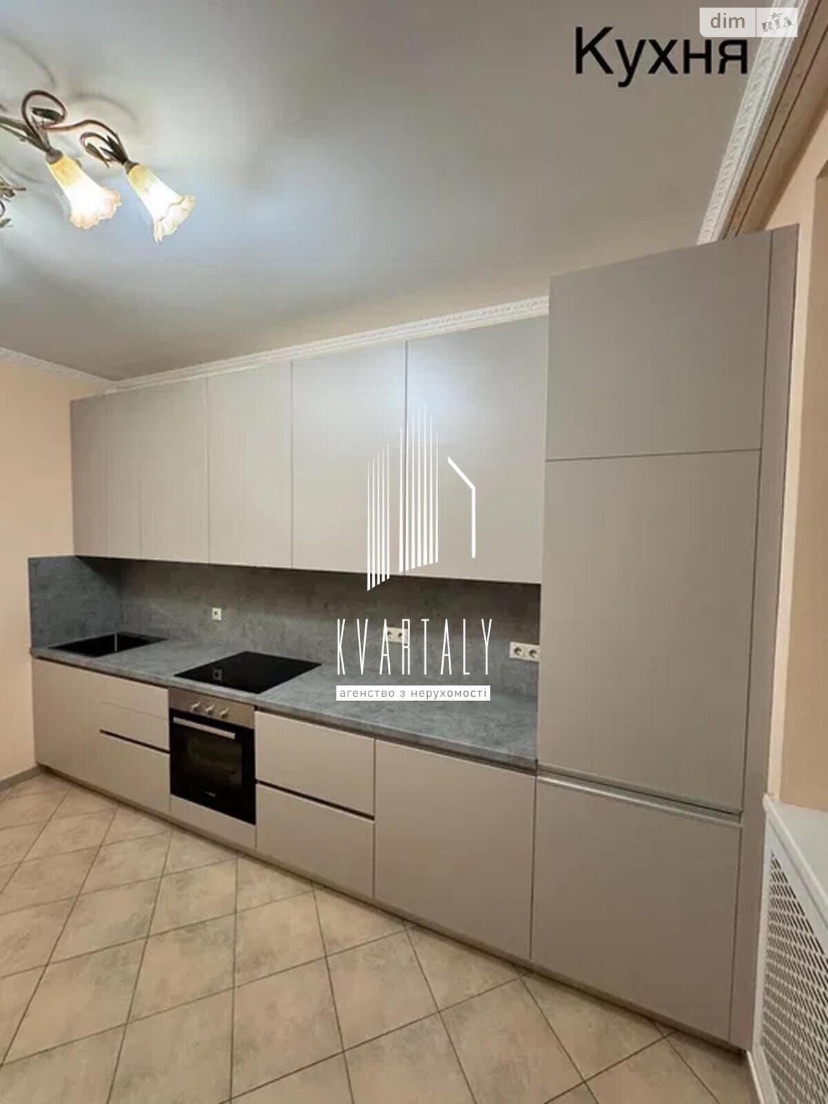 3-Bedroom Apartment on Bazhana Street, Well-Equipped and Conveniently Located