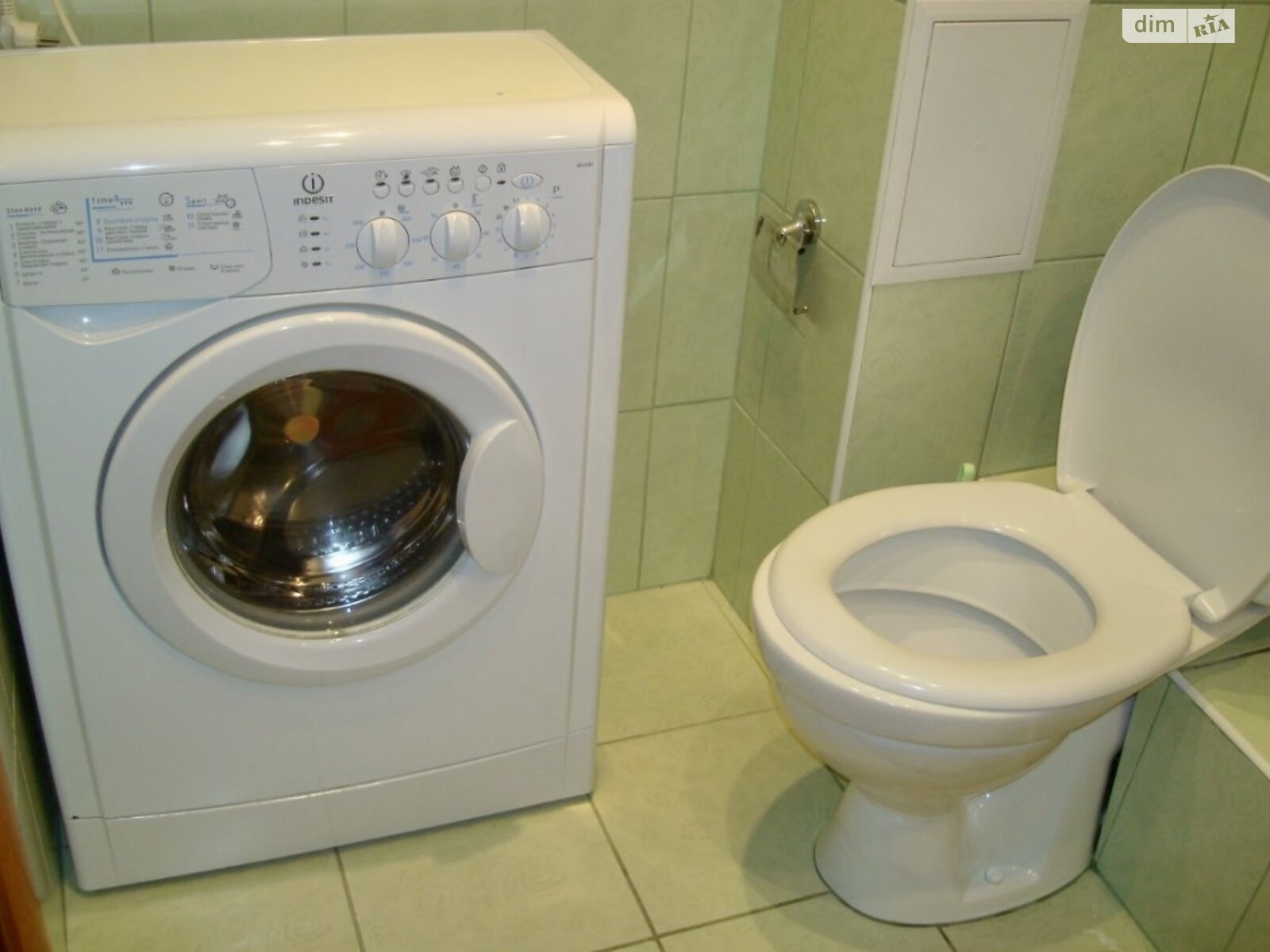 Bright, spacious 1-room apartment in a quiet location