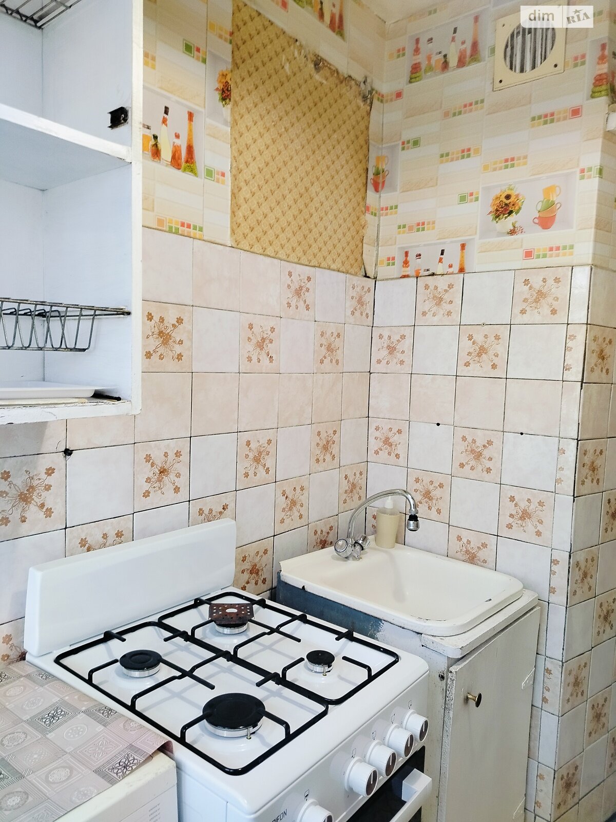 1-Room Apartment on Sikevycha Street, Furnished and Ready to Move In