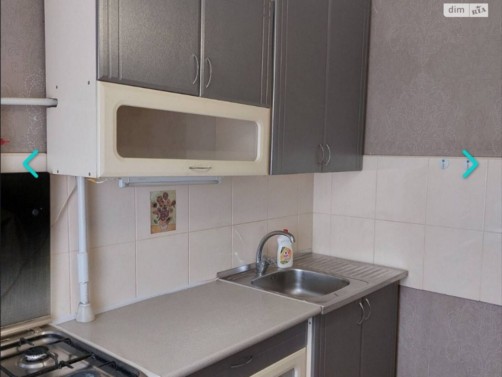 1-Room Apartment in Severnyi District with Convenient Infrastructure