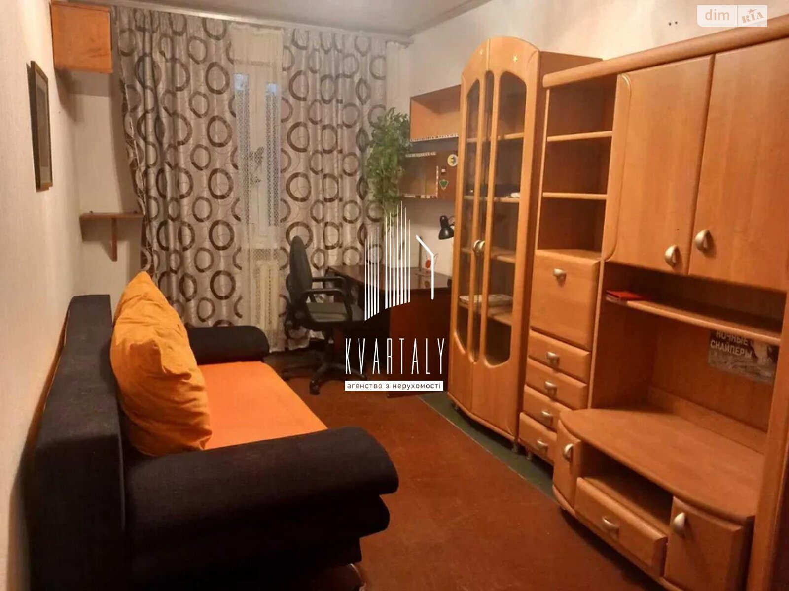 2-Room Apartment near Verkhovna Rada Boulevard with Excellent Infrastructure