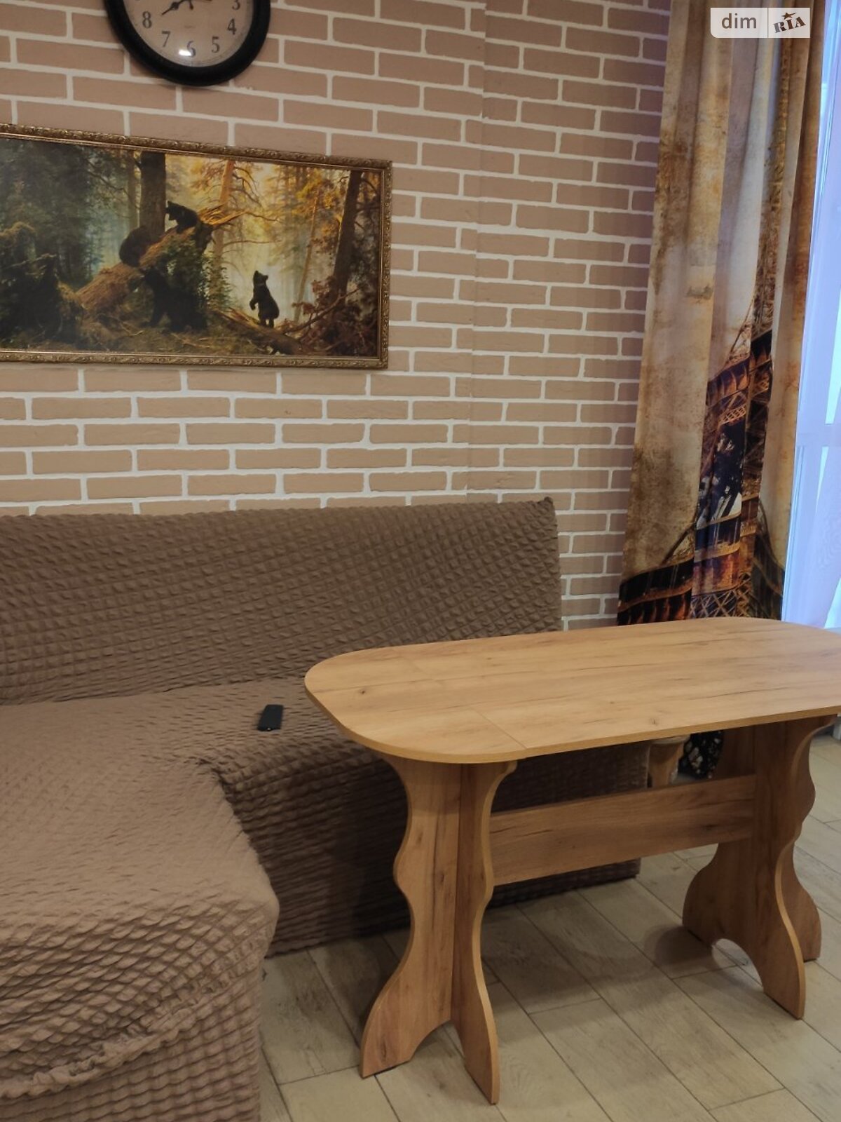Clean, Fully Furnished 1-Bedroom Apartment in Darnytskyi District