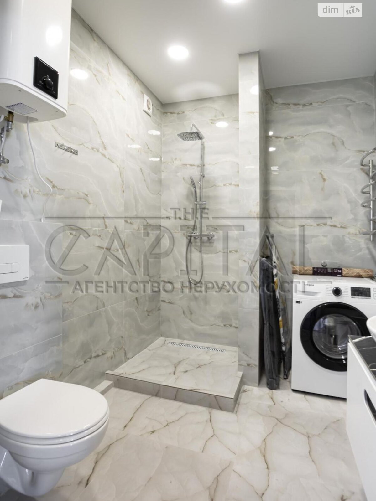 Stylish 3-Room Apartment with River View in ЖК Great