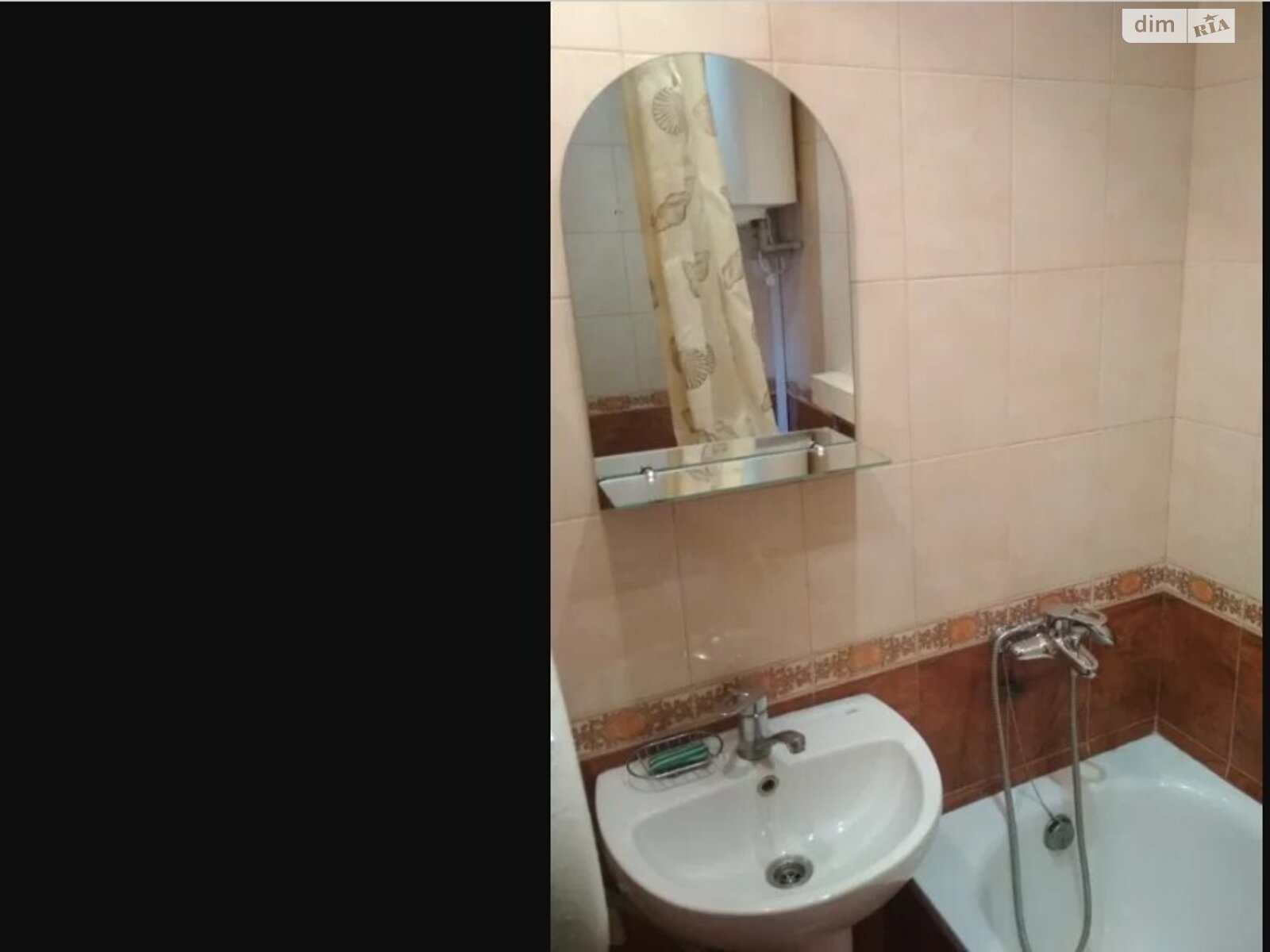 Comfortable 1-bedroom apartment near Zhytomyrska metro with full amenities