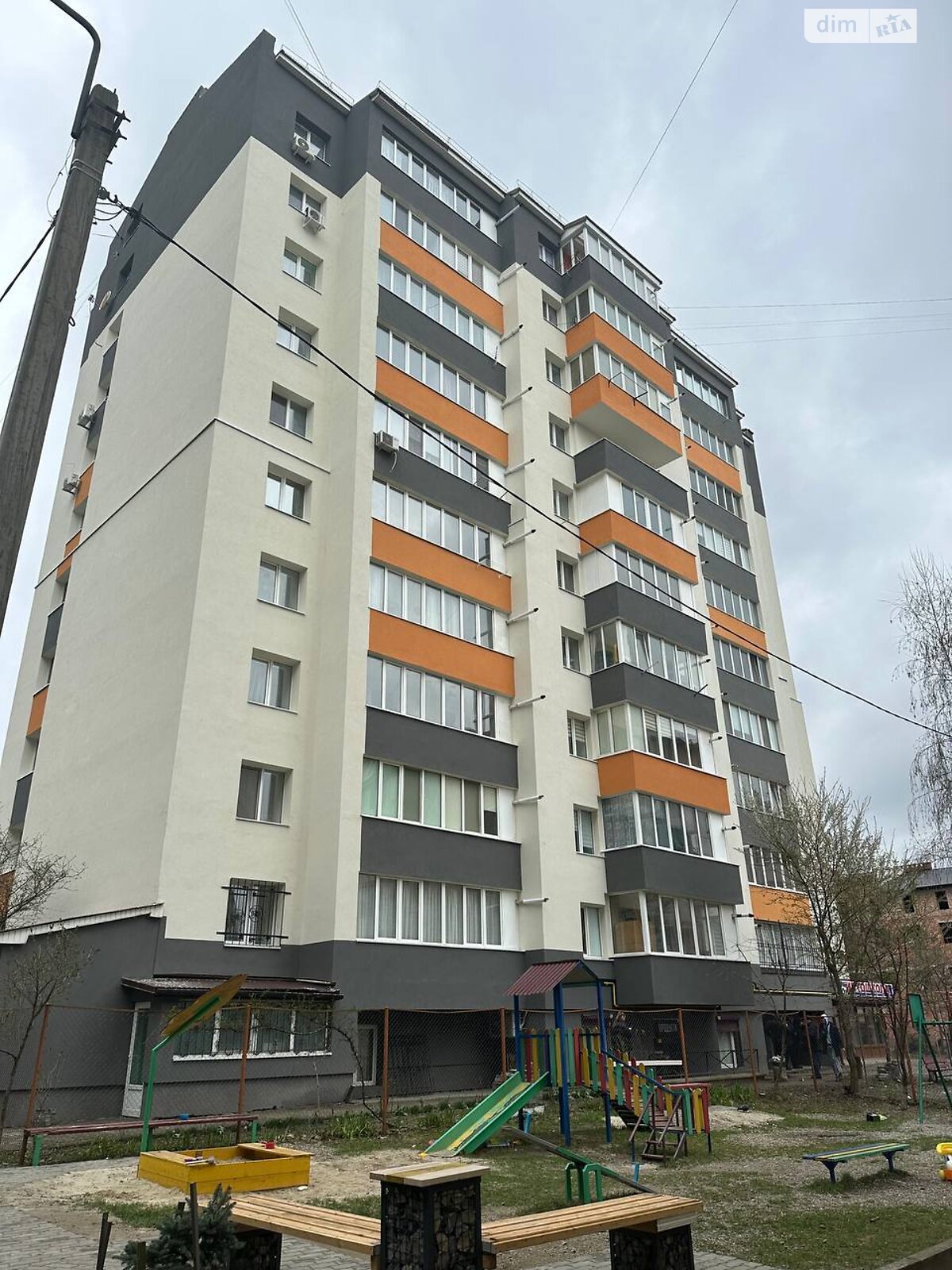 Cozy 1-Room Apartment on Nadrechna Street