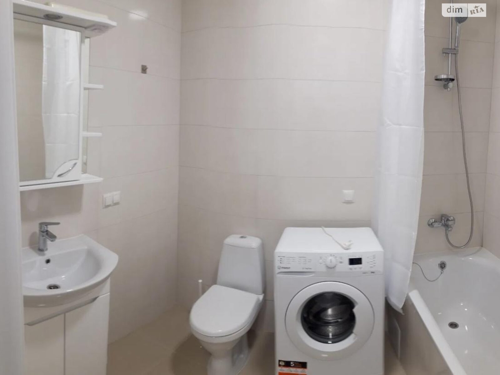 1-Bedroom Apartment in Sofiyivka Complex, New Lvov District