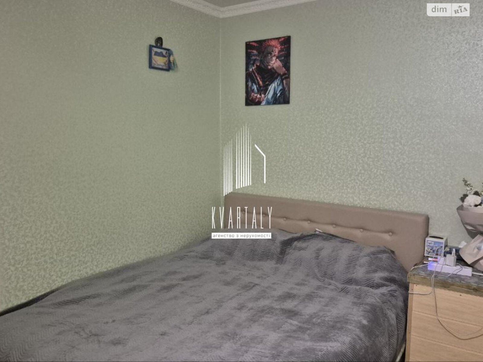 2-room apartment on Zdolbunivska Street, well-equipped and conveniently located