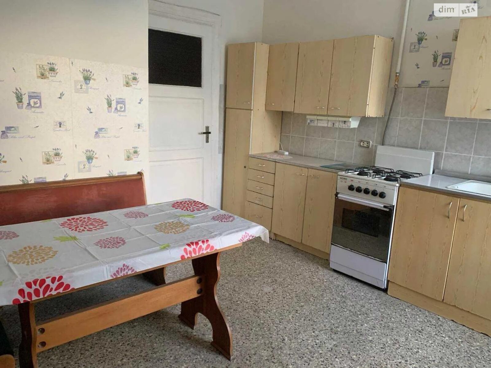 2-Room Apartment near Stryjsky Park with Spacious Rooms