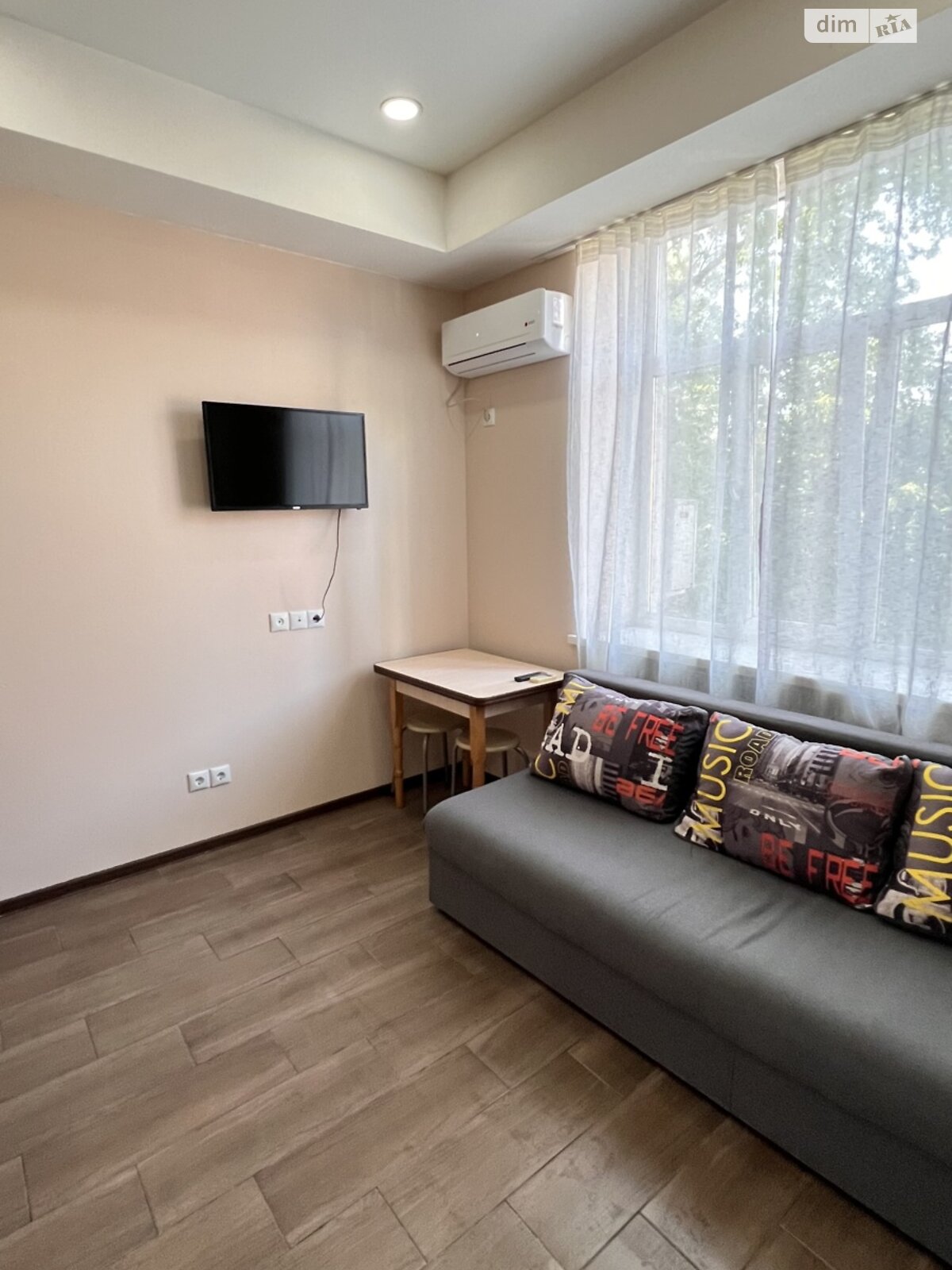 Cozy Studio Apartment in City Center, Fully Furnished