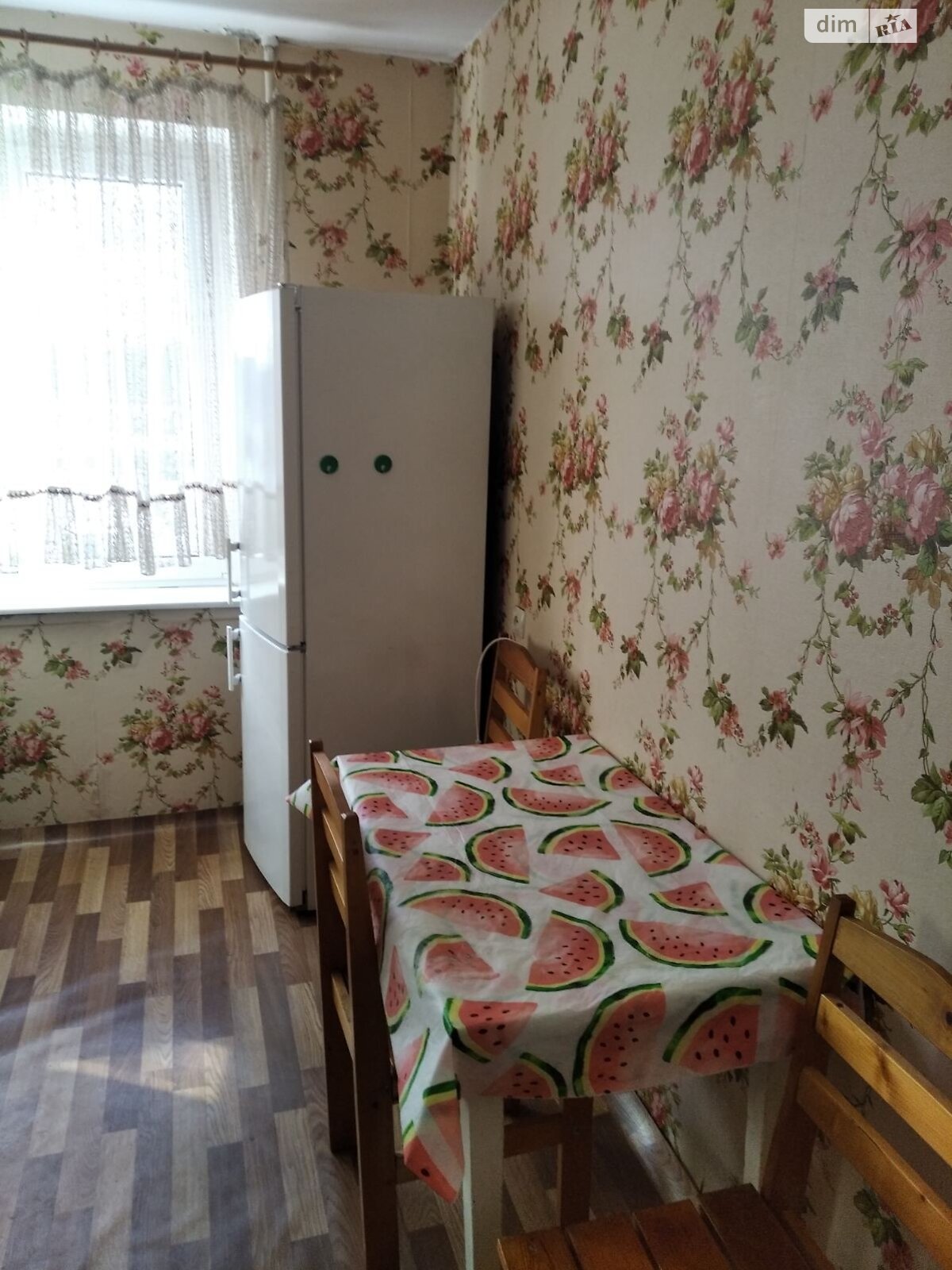 2-Room Apartment in Eco-Friendly Area Near Medical Facilities