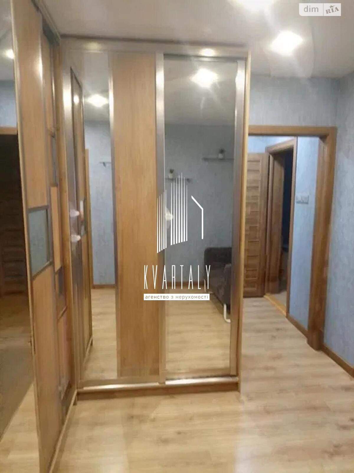 2-Room Apartment on Serhiy Danchenko Street, Modern Renovation, Fully Equipped