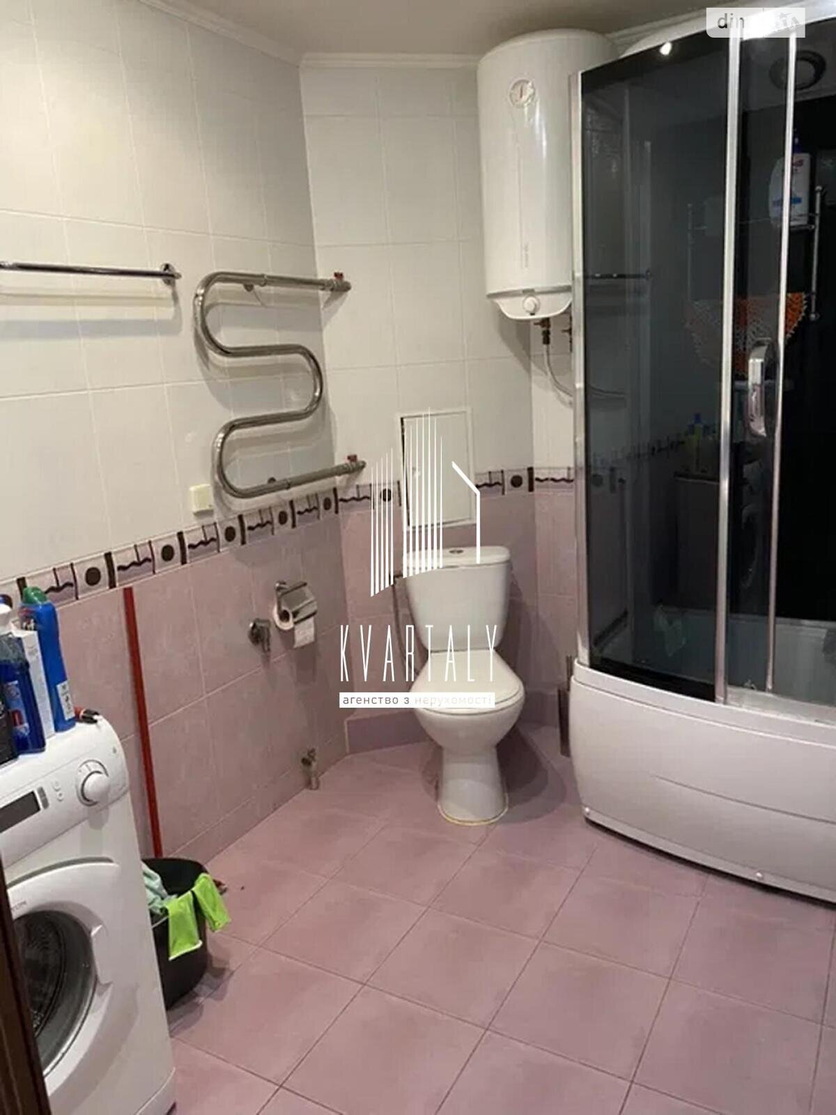 3-Room Apartment with Euro Renovation near City Center