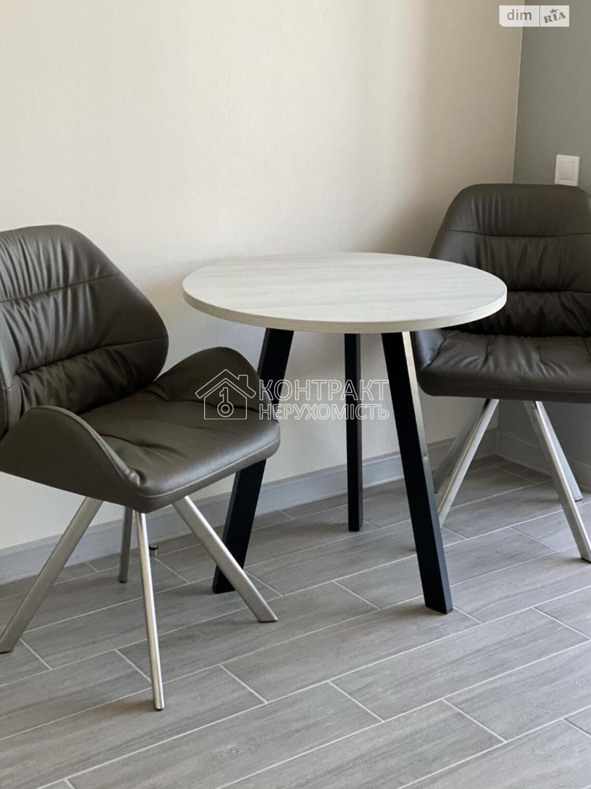 1-Bedroom Apartment in City Center, German Project Complex