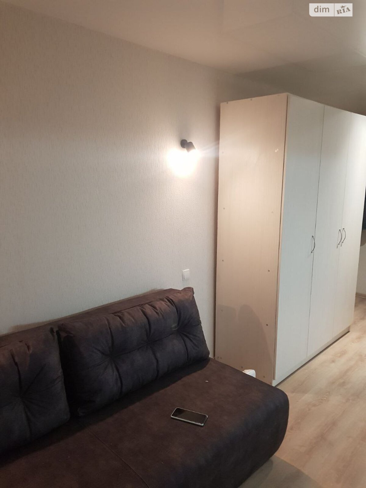 Smart Apartment on Artековская Street, 5th Floor