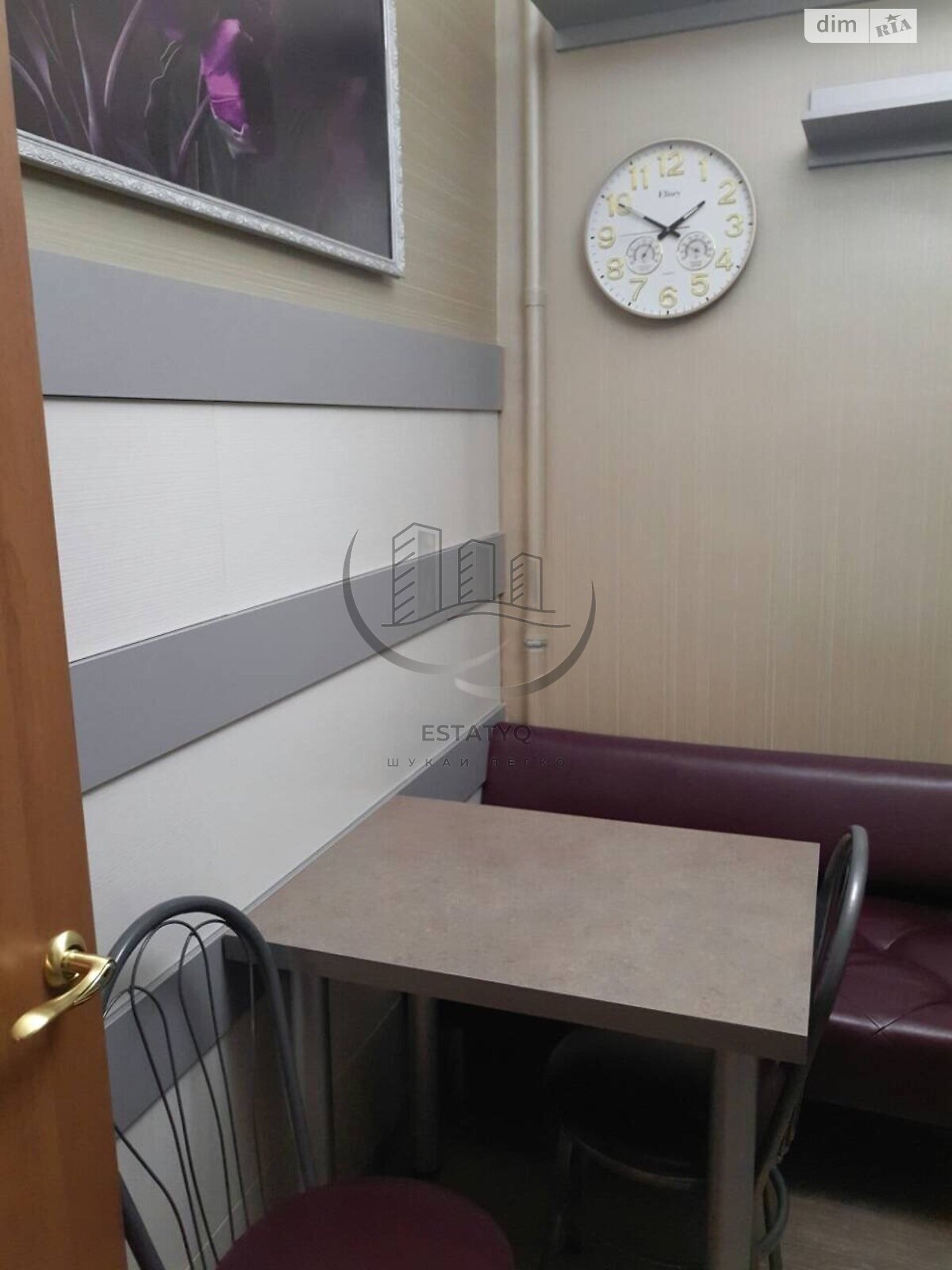 2-Room Apartment in Shevchenkovsky District, Pavlovo Pole, Science Avenue
