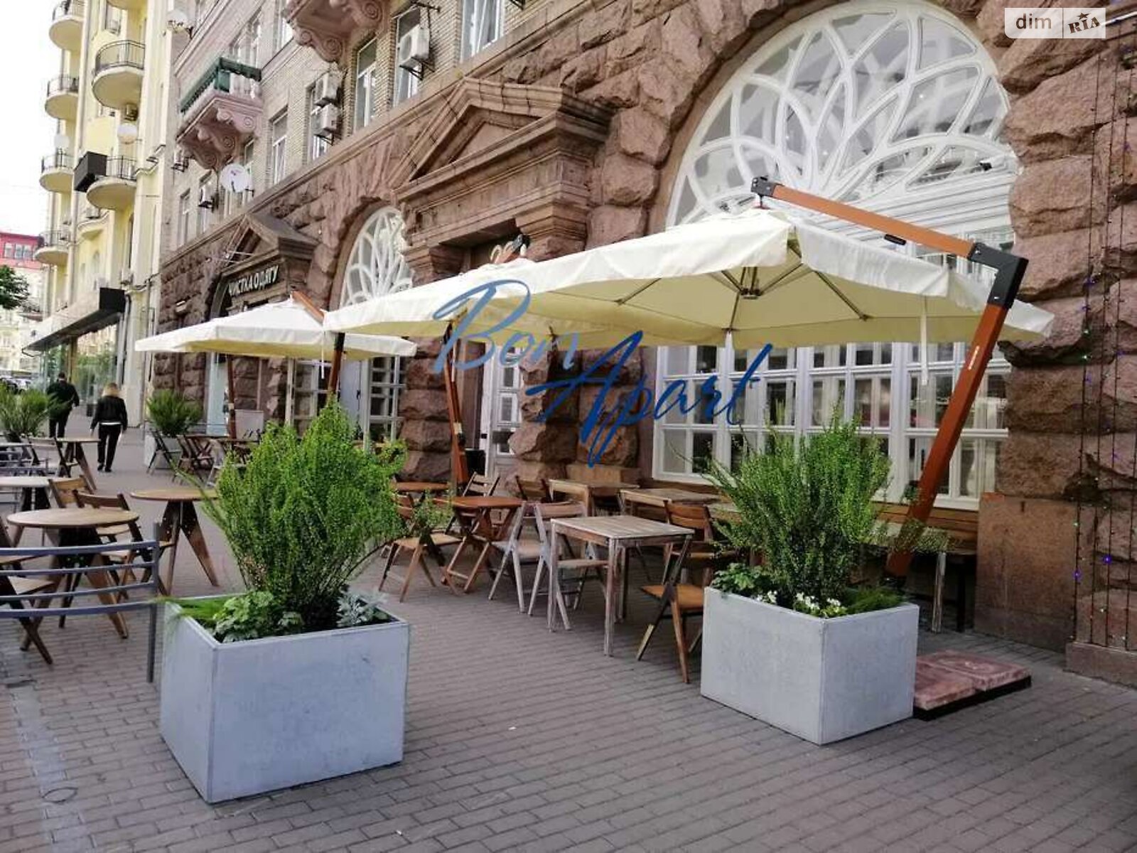 Spacious Central Apartment with Two Separate Bedrooms and Comfort Features