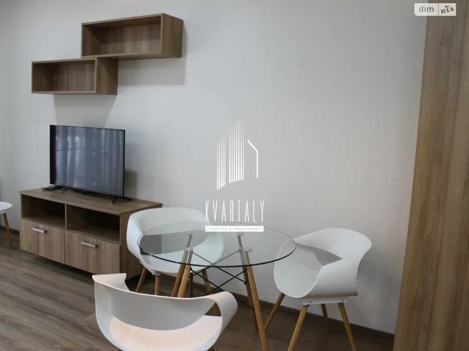 1-Bedroom Apartment in Nova Anglia Residential Complex