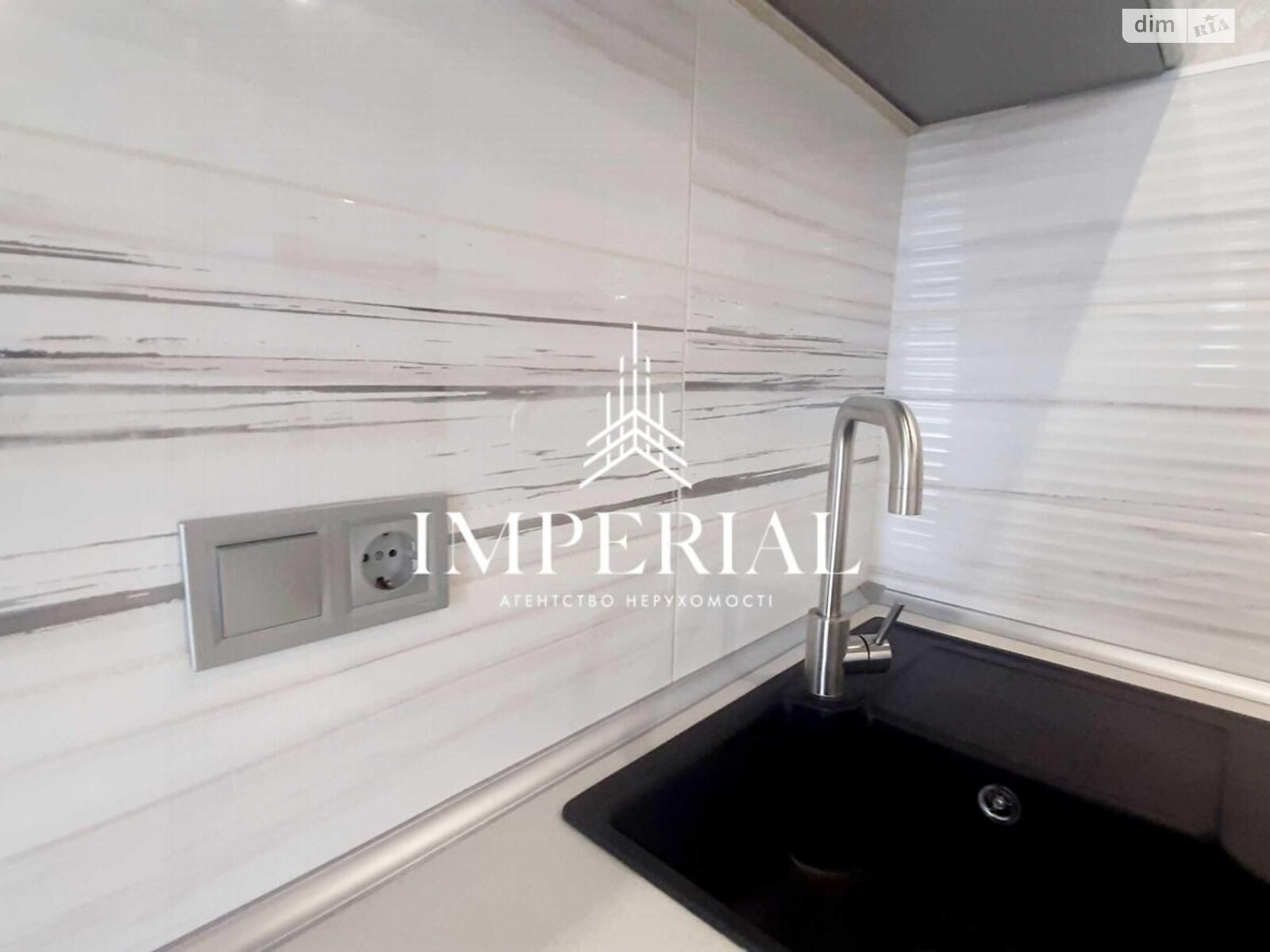 Cozy 1-Bedroom Apartment in Telescope Residential Complex
