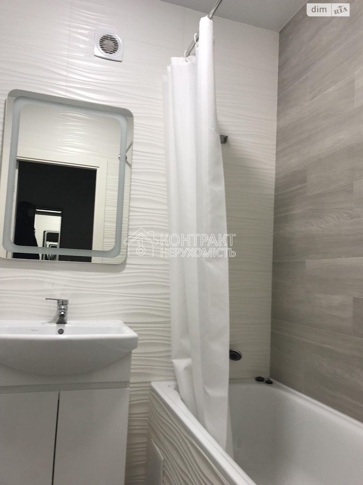 One-bedroom apartment near Central Market in Lazurnyi Complex