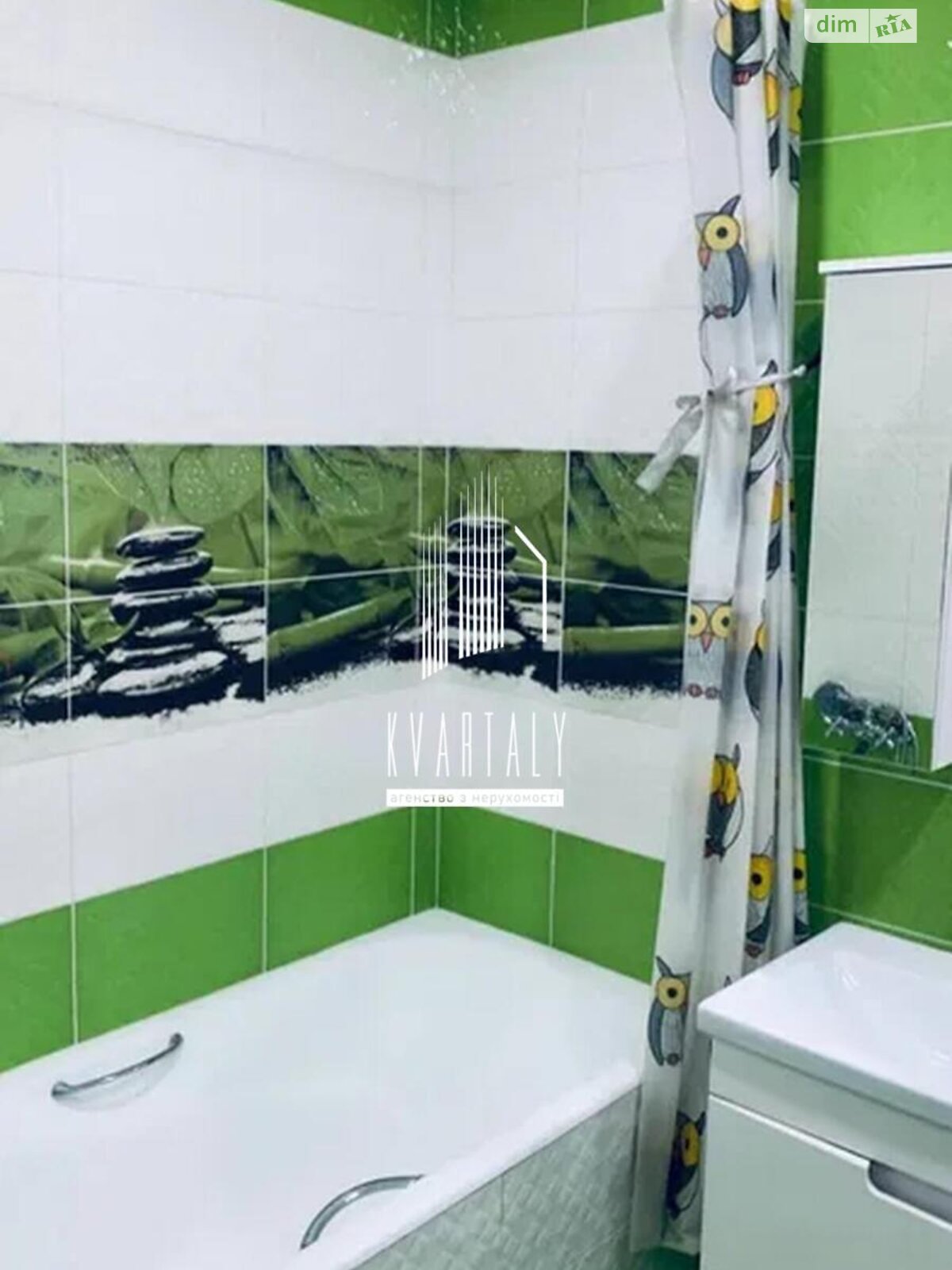2-Room Apartment on Oleny Pchilky Street, 8th Floor, Well-Equipped