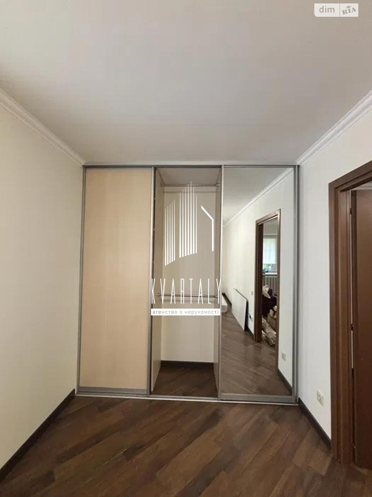 2-Room Apartment on Oleny Telihy Street, 1st Floor, Well-Equipped