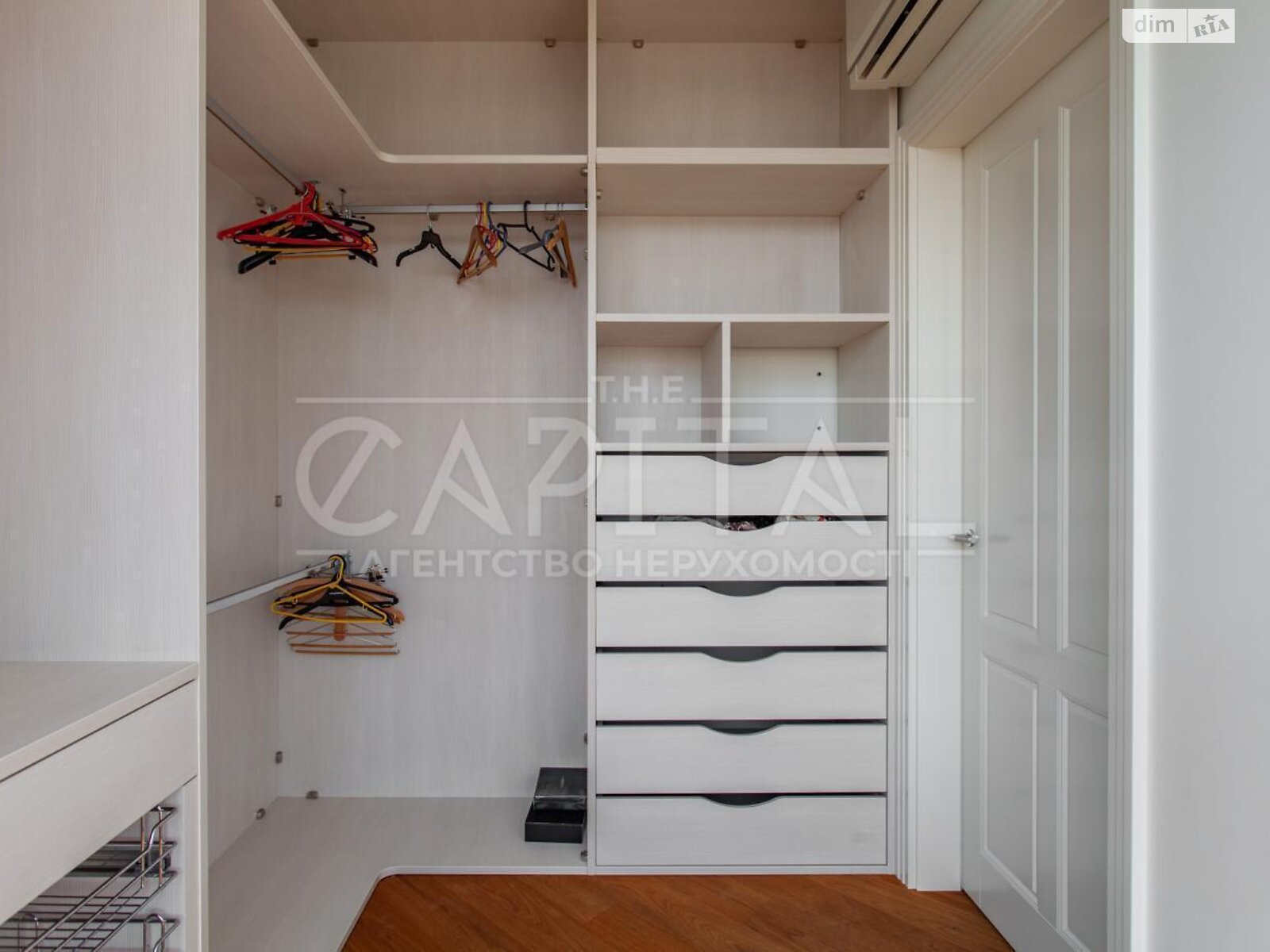 5-Room Apartment in Novopechersky Lipki Residential Complex