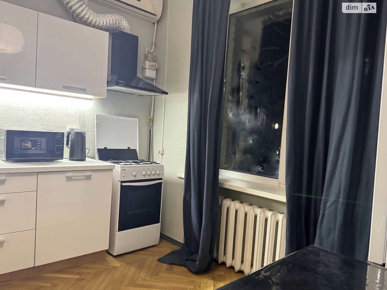 1-Room Apartment near University with All Amenities