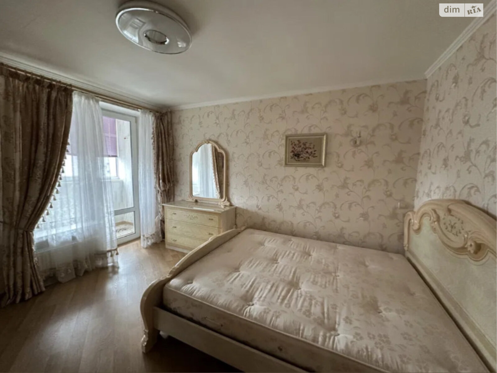 Two-room apartment in Zamostye with fresh renovation