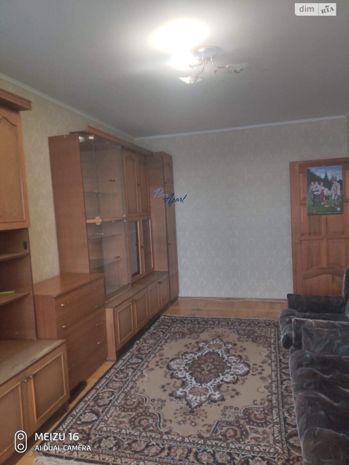 Spacious Apartment Near Teremki Metro Station with Amenities