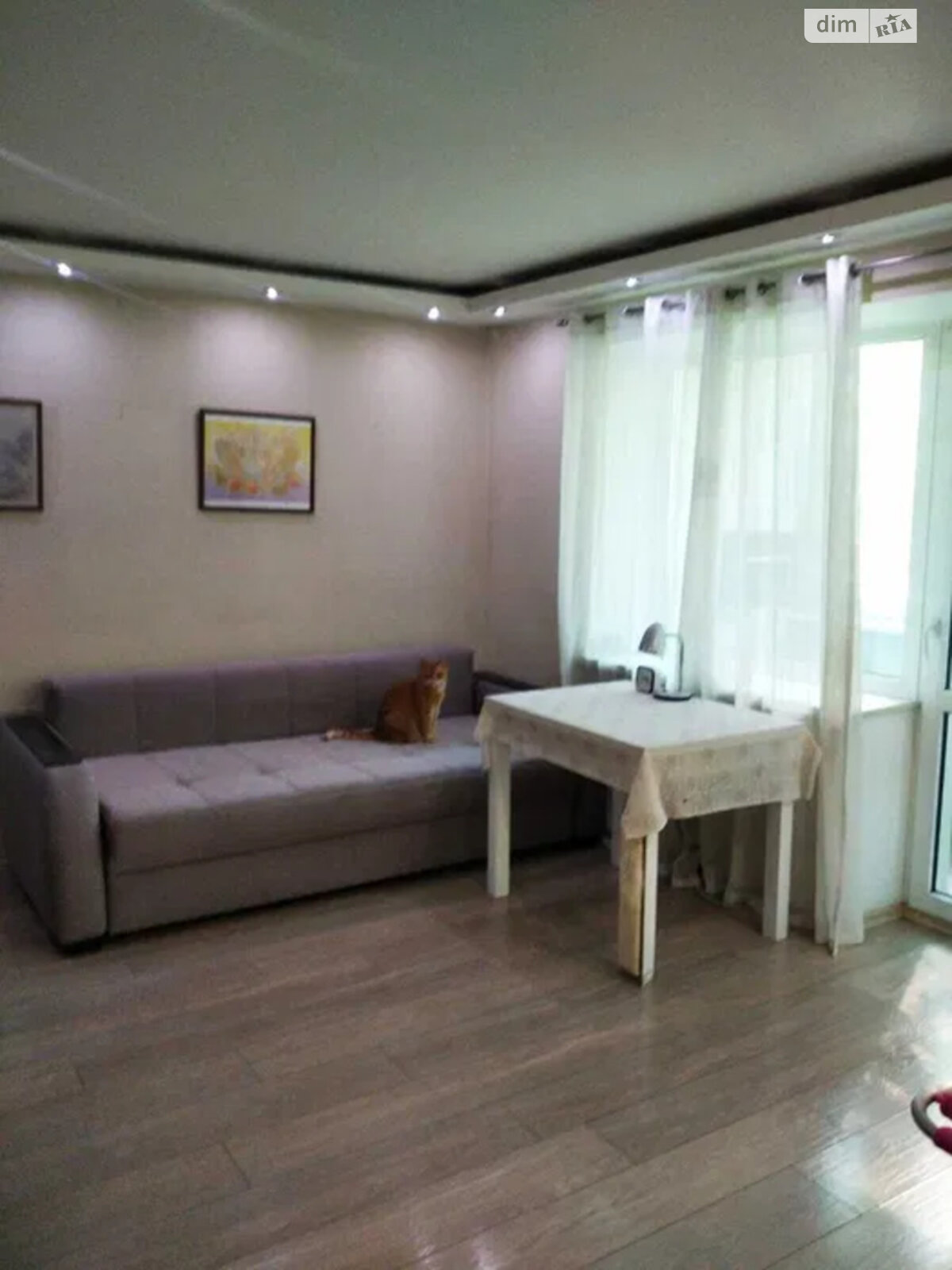 2-Room Apartment in Comfortable and Safe Building