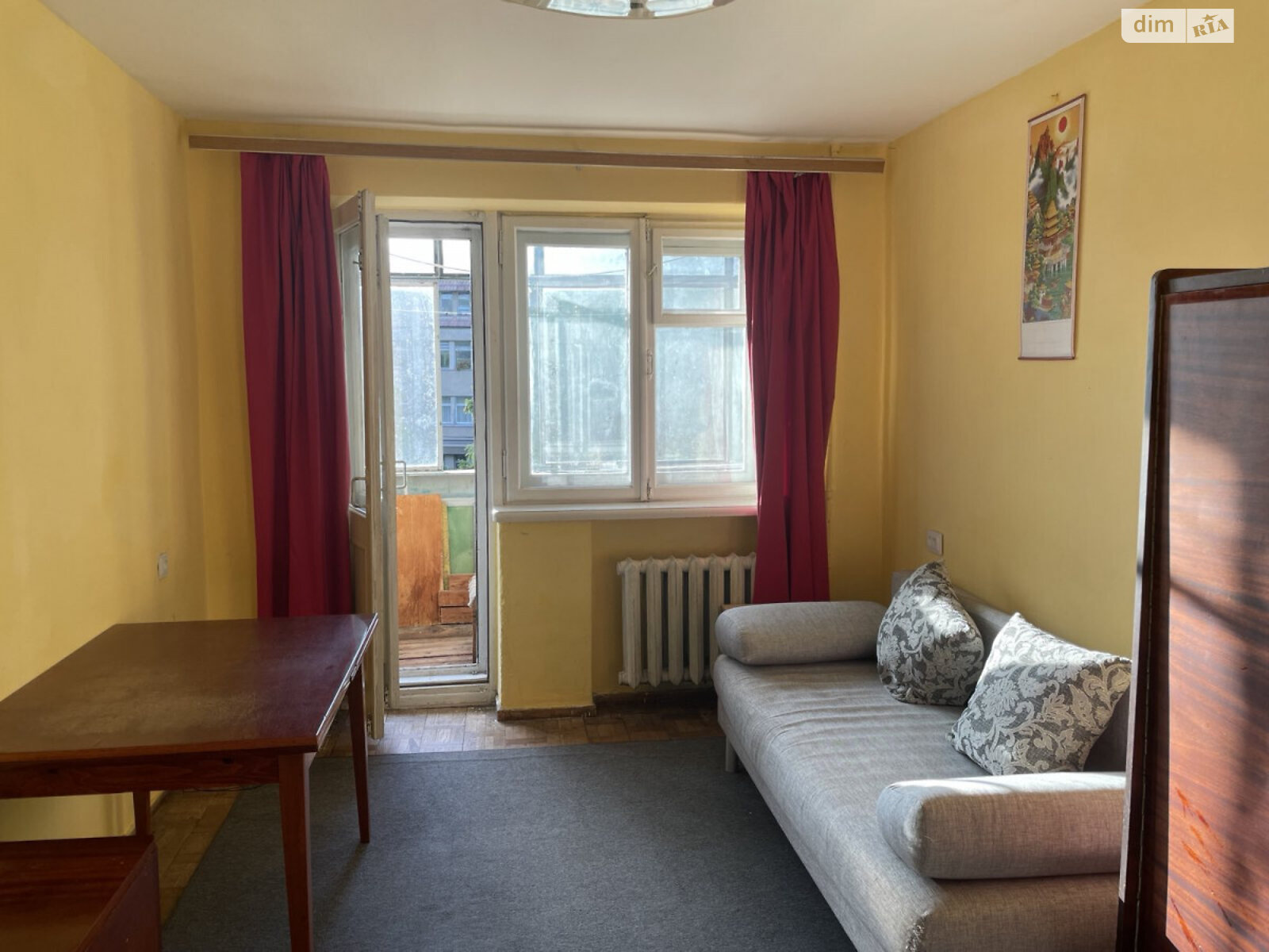 Cozy 1-Room Apartment on Prirodnaya Street