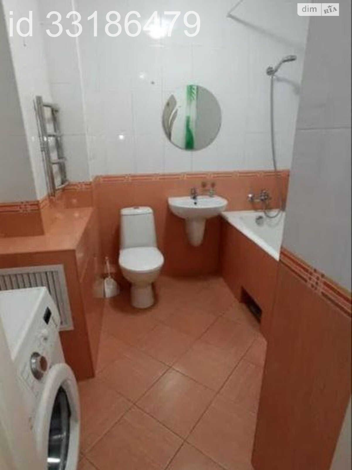 1-bedroom apartment in central location with euro renovation