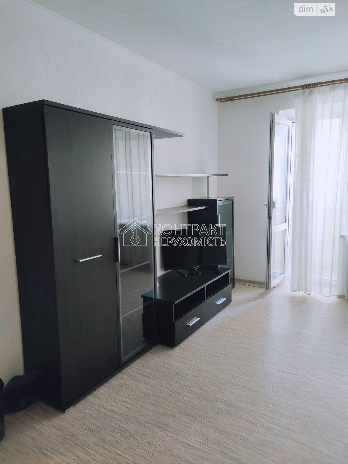 1-Bedroom Apartment Near Levada Metro Station