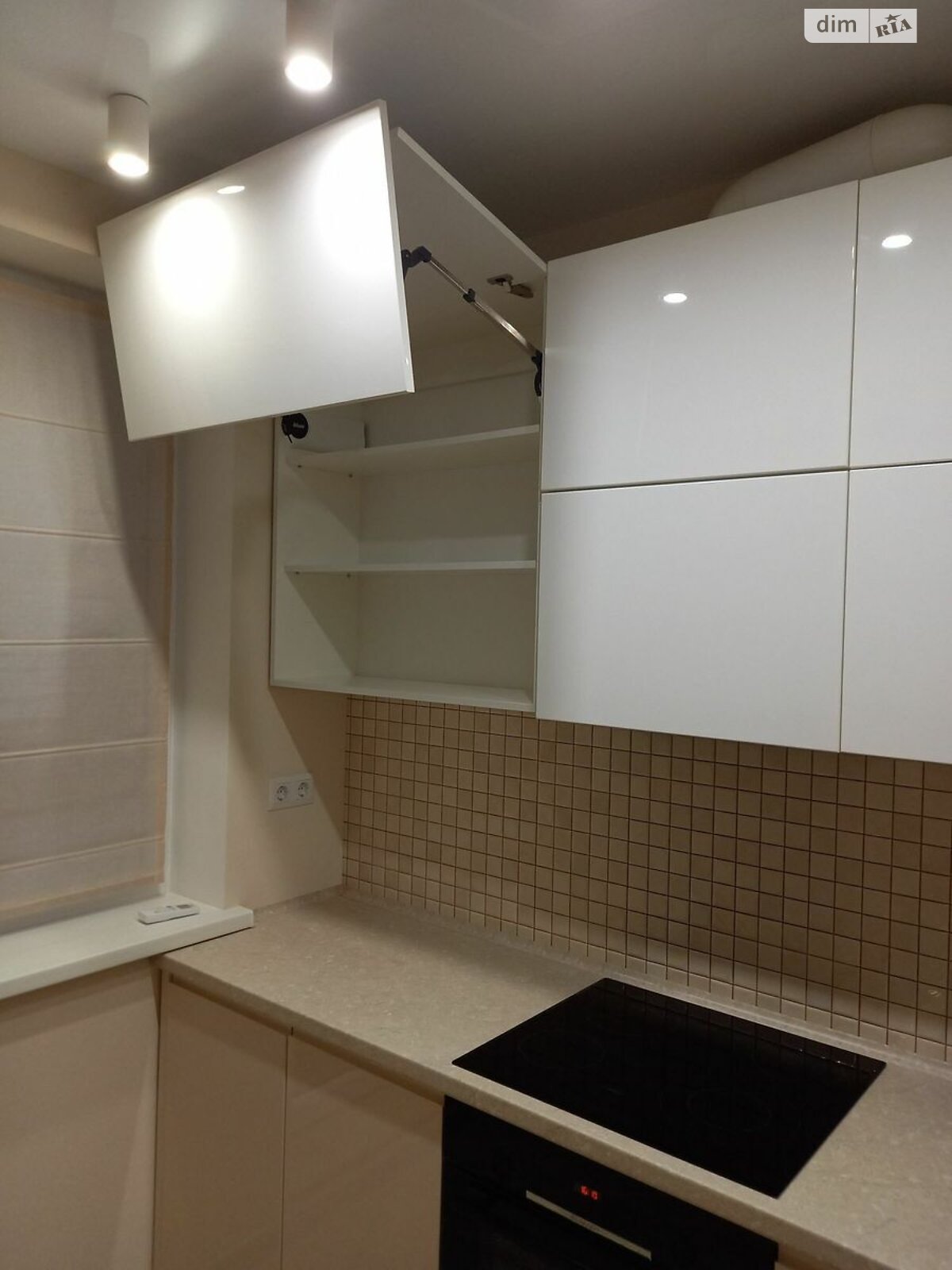 Fully Furnished Apartment in Quiet, Safe Neighborhood