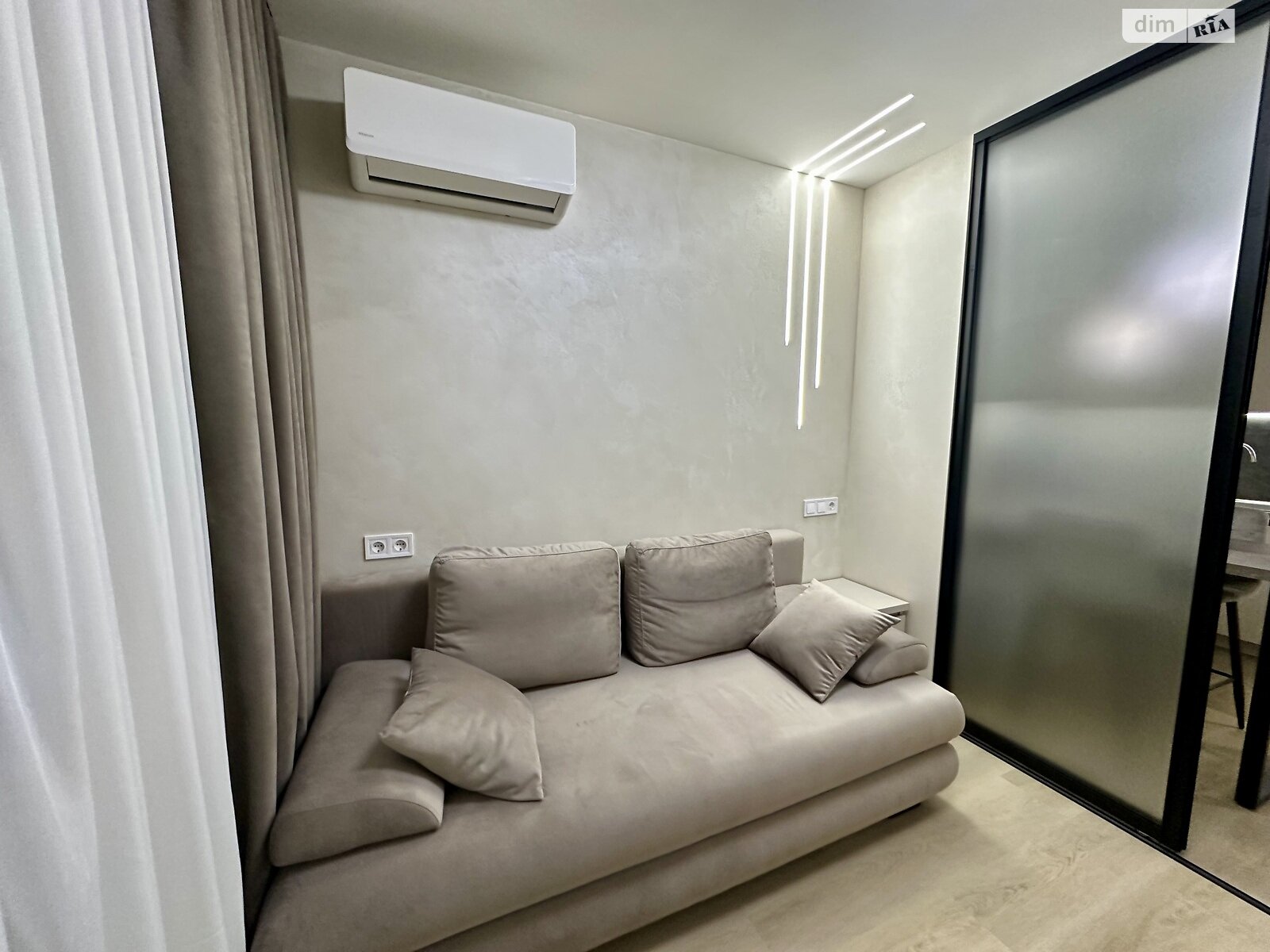 1-Bedroom Apartment in 4U Complex, Fully Furnished and Equipped