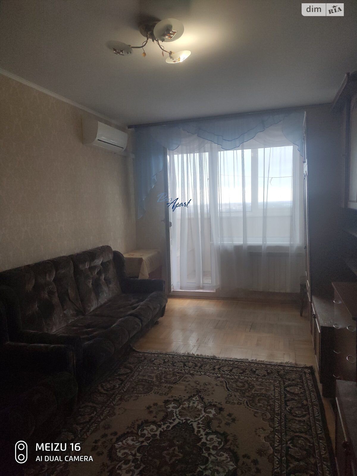 Spacious Apartment Near Teremki Metro Station with Amenities
