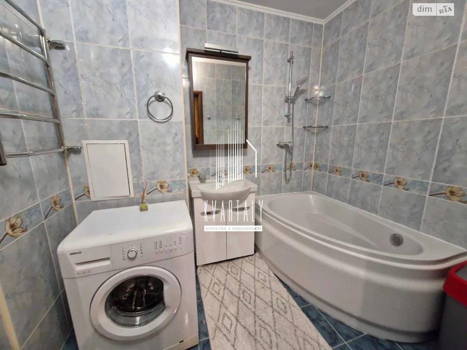 Comfortable 1-bedroom apartment on Mishuga Street